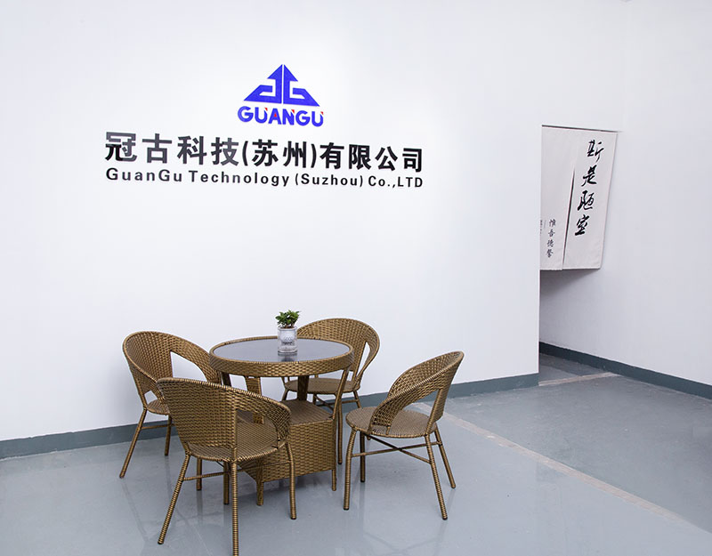 CologneCompany - Guangu Technology