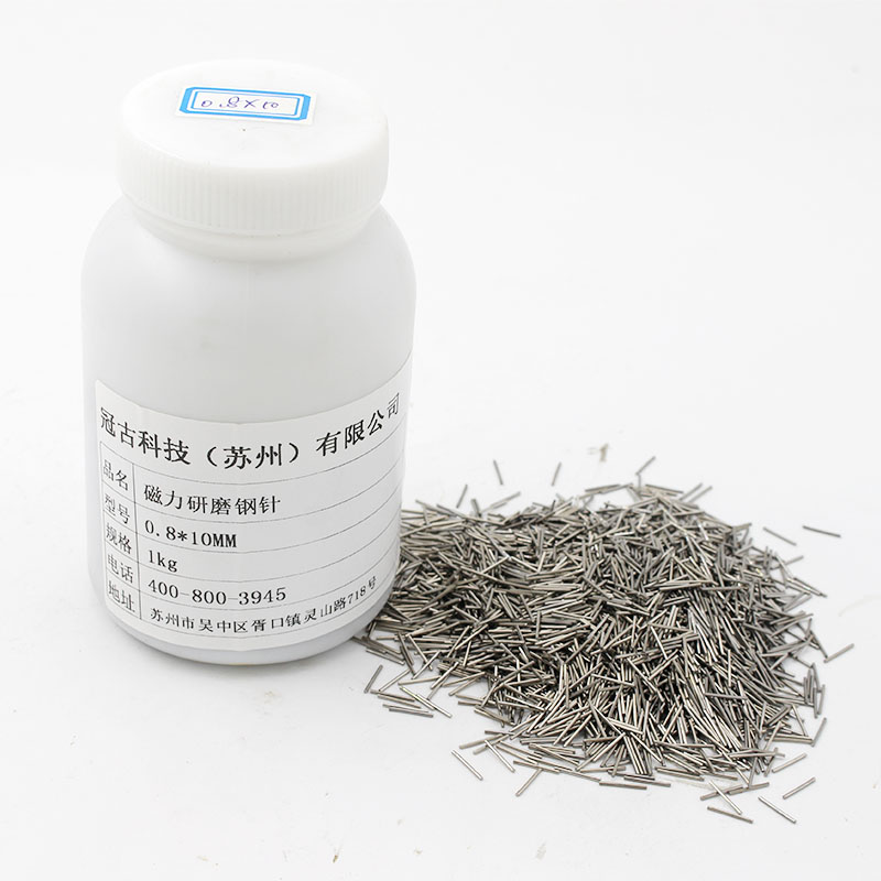 CologneMagnetic Polishing Needle